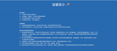 軟件銷售 價格、參數(shù)、圖片全方位解析