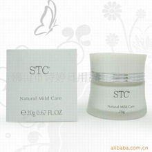 佛山市詩(shī)婷日用品眼霜產(chǎn)品列表與計(jì)生用品概覽