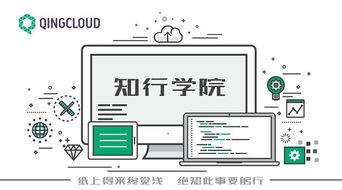 知行學(xué)院總結(jié) anybox web 網(wǎng)盤技術(shù)棧 前端項(xiàng)目的構(gòu)建過程與功能實(shí)現(xiàn)